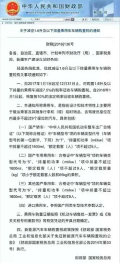 长篇大论的语句摘抄_关于长篇大论的语句