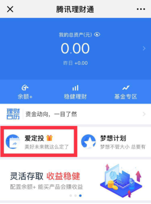 关于敬而远之名言名句