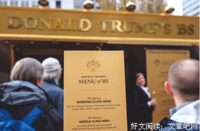 15条关于统治阶级的经典语句