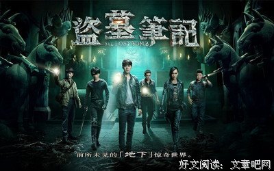 差强人意的名言_关于差强人意的名言