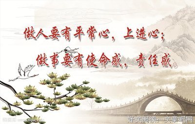 怅然若失的名句_关于怅然若失的名句