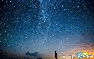 有关握手言和的美句摘抄