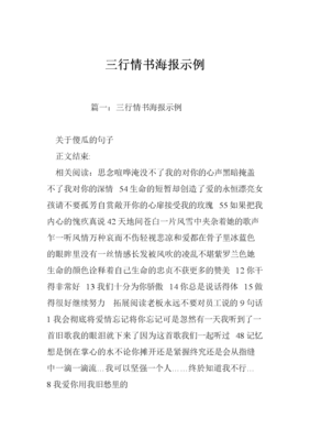 关于孤芳自赏的语句
