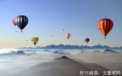 感情 苦涩 伤感句子