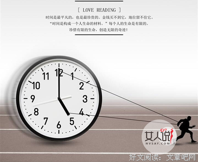 长歌行经典名句