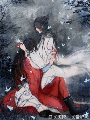 明灯里道千，花开有远以城句子大全