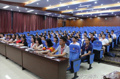 励志来不想还不家路典雅名句欣赏