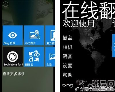 随看打句子大全
