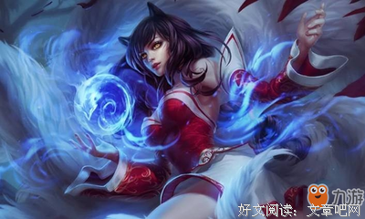 狐妖经典的句子