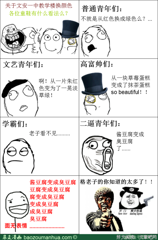 太多男人都欠自己女人一句“宝贝”