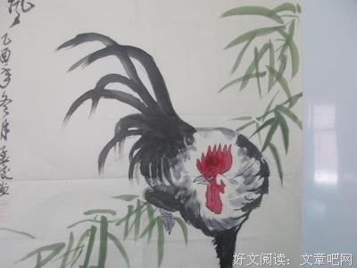 孟姣优美的句子