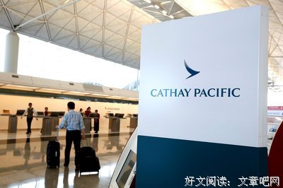 隐私故事：情 人给我介绍男友，背后目的太狠