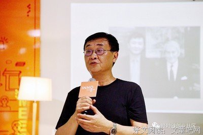 关于木心的句子