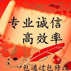 意绵绵读后感100字
