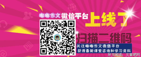 《财富公式》读后感100字