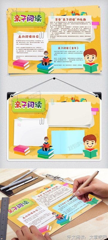 《道连·葛雷的画像》读后感1000字