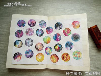 《美好的时光》影评摘抄