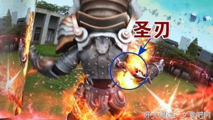 《假面骑士圣刃》经典观后感1000字