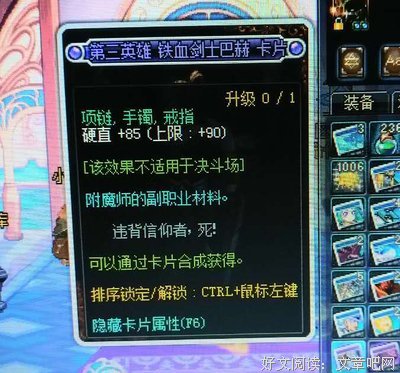 《最强铁血奶爸》观后感摘抄