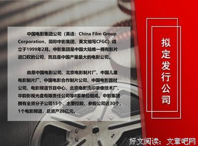 《追梦险途》经典观后感1000字