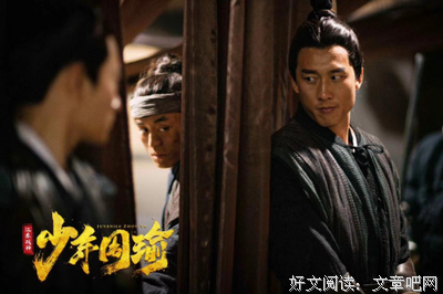 《江东战神少年周瑜》的影评大全