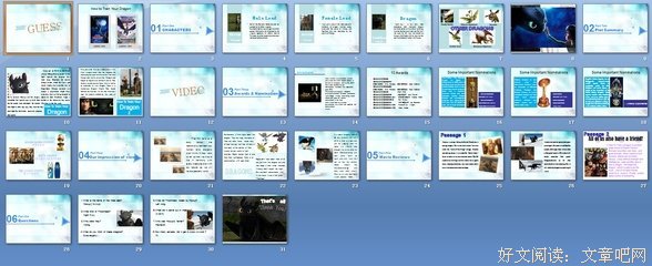 《老郭梦工厂》观后感100字