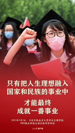 《秀美人生》经典影评有感