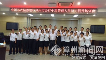 《金牌助理》观后感摘抄