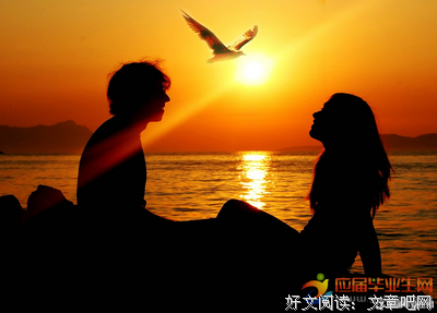 最经典的《没得当小萃梦想》经典语句