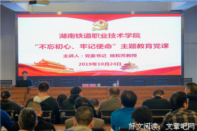 谢易峰的名言名句