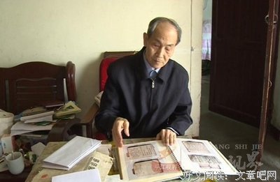《理解经济变迁过程》读后感摘抄