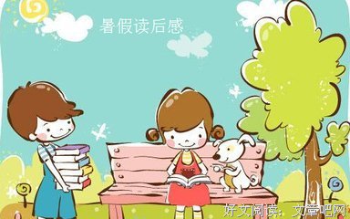 The Island读后感精选