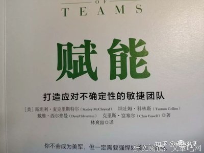 《空杯心态》读后感100字