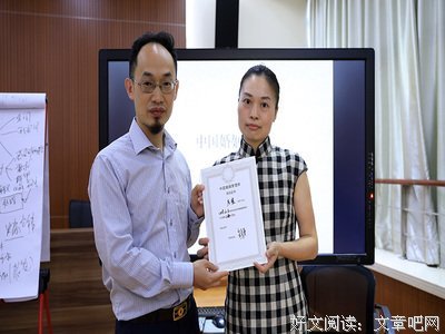婚外情男人比你现实多了