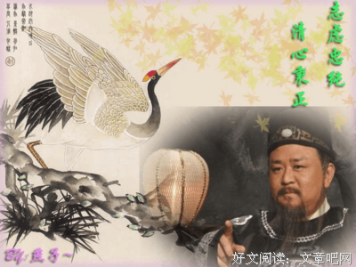 牛津迷案经典读后感有感