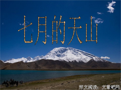 一起同过窗句子大全