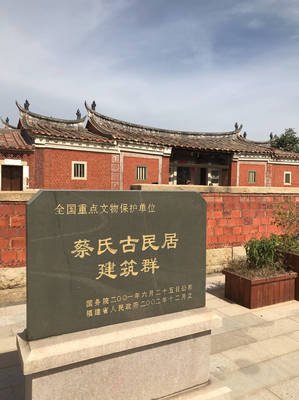 《南安》的句子