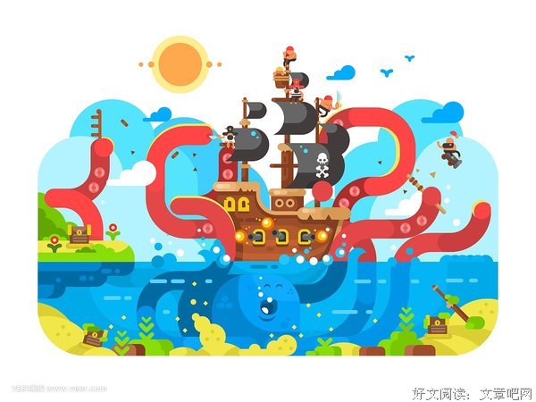 关于海贼尤的优美句子