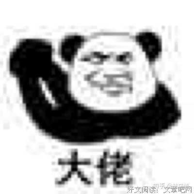 《误惹妖孽王爷：废材逆天四小姐》的句子