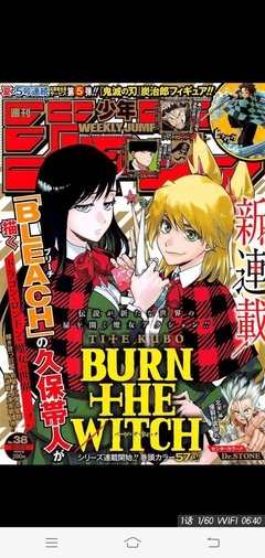 《龙与魔女》经典影评集