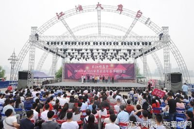 《春天读诗武汉特辑》经典观后感集