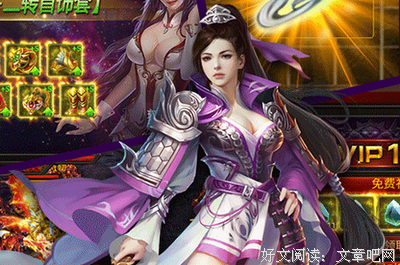 《赤焰》的影评大全