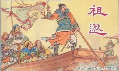 描写当头一棒的经典句子