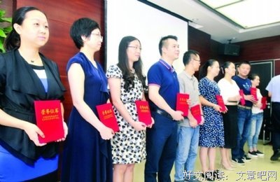 举步维艰的名言_关于举步维艰的名言