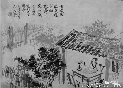 不依不饶的名人名言