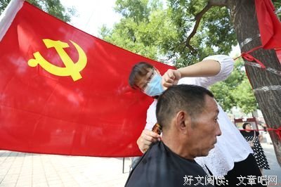 乐于助人的语句摘抄_关于乐于助人的语句