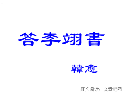 描写一气之下的经典句子