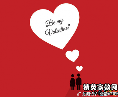 关于聪颖的格言