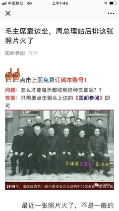 关于雄心壮志的格言