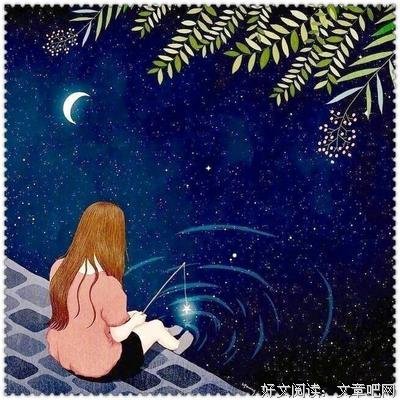 关于得寸进尺的语句